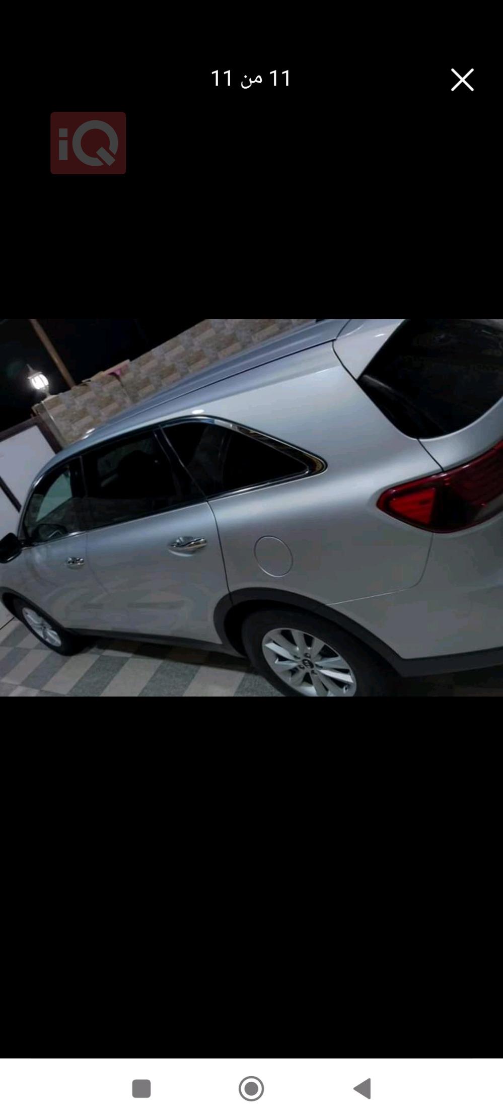 کیا سۆرینتۆ